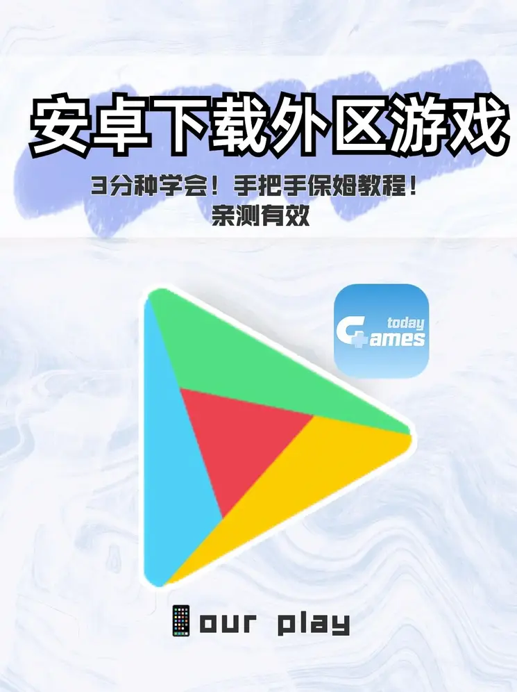博鱼体育综合平台截图0
